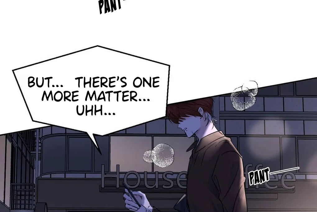 I became a first-class guide thanks to my childhood friends - Chapter 17 manhwa