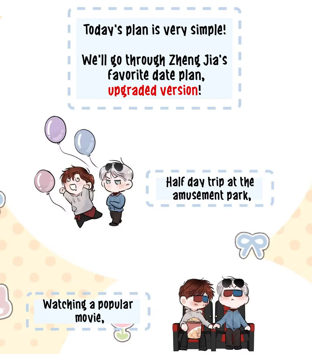 I became a first-class guide thanks to my childhood friends - Chapter 18 manhwa