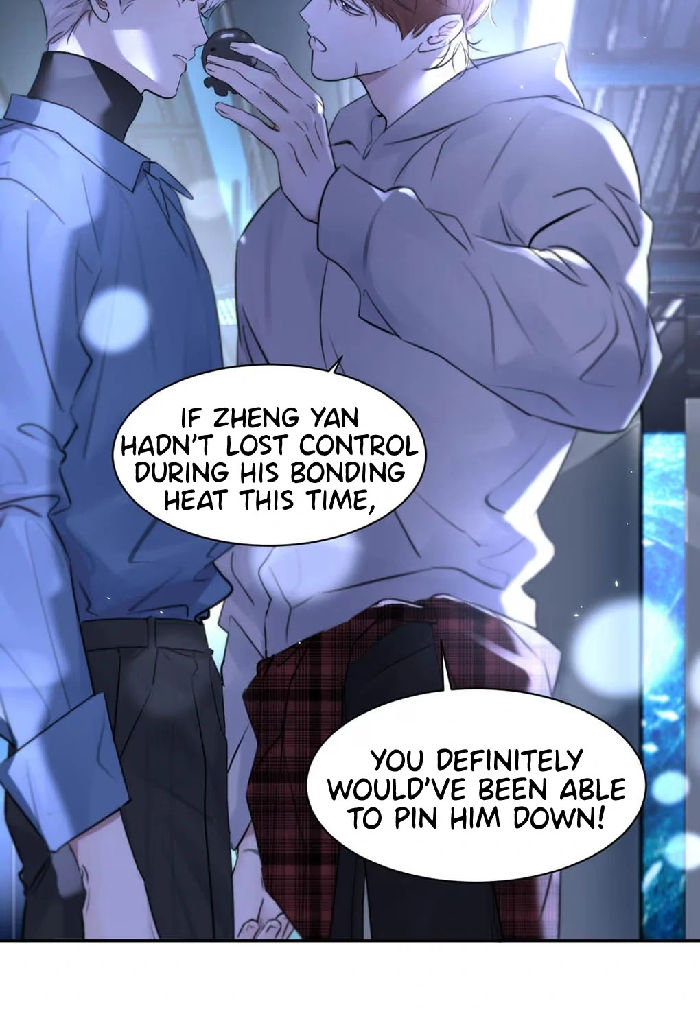 I became a first-class guide thanks to my childhood friends - Chapter 18 manhwa