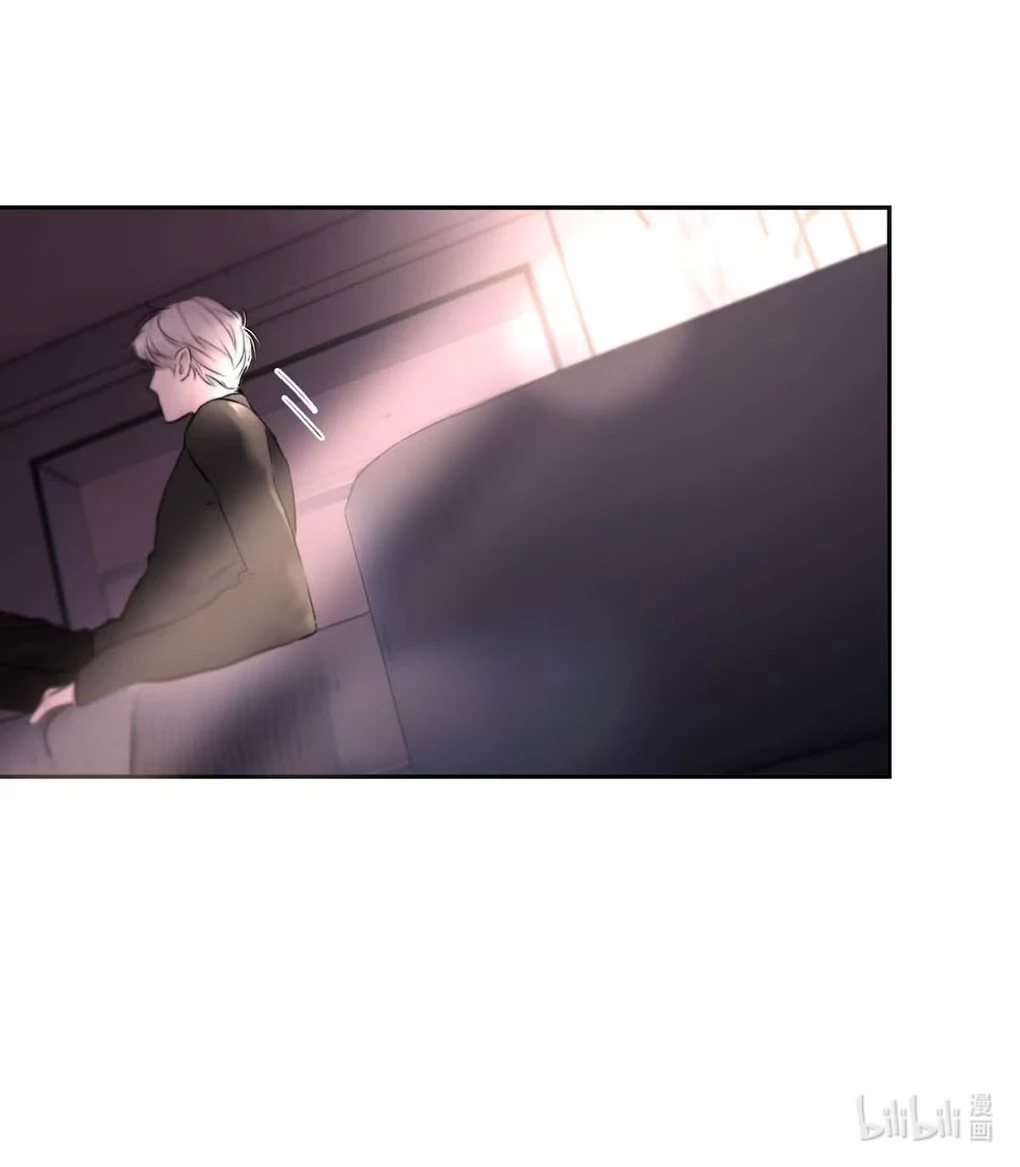 I became a first-class guide thanks to my childhood friends - Chapter 18 manhwa