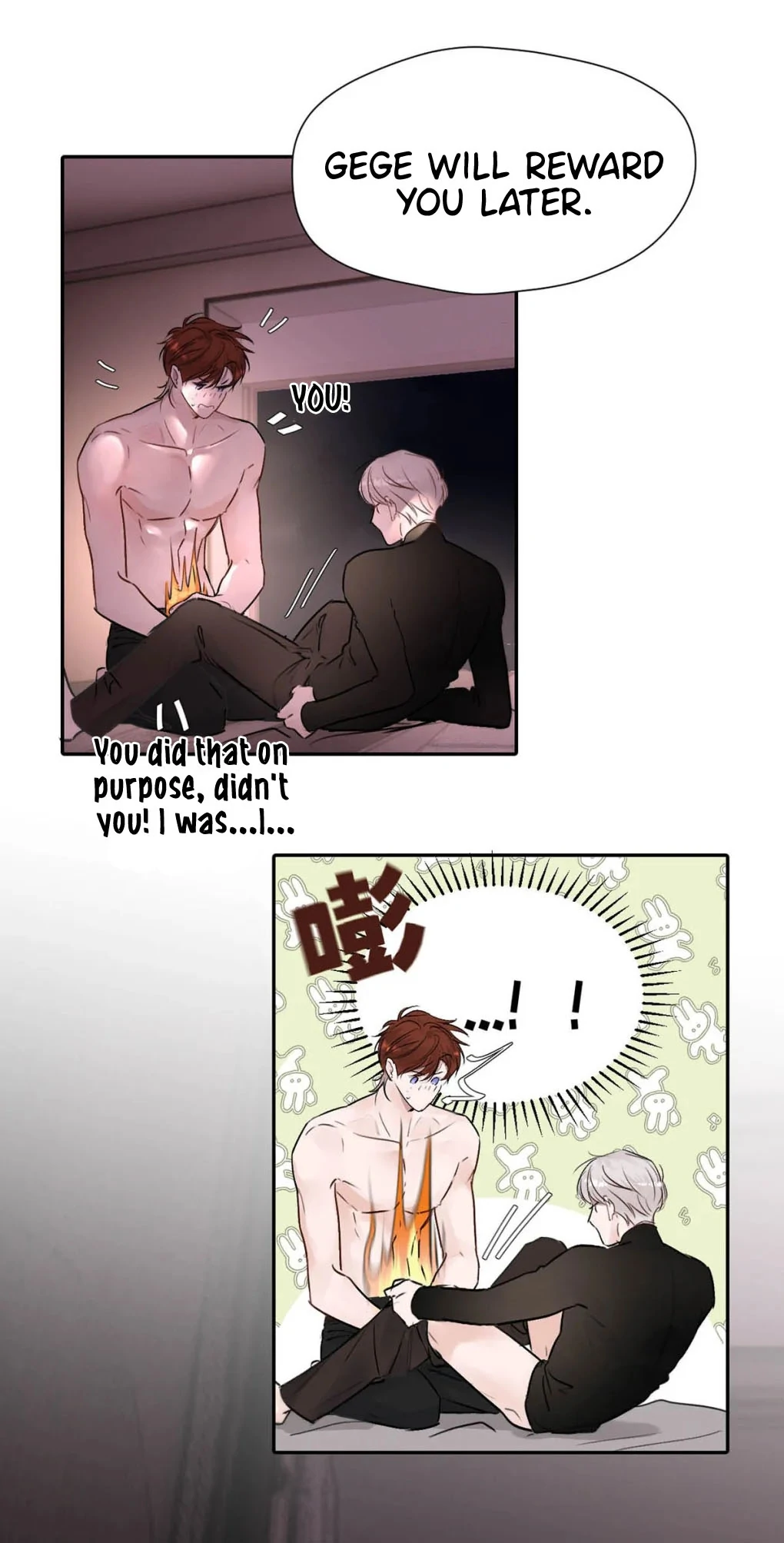 I became a first-class guide thanks to my childhood friends - Chapter 19 manhwa