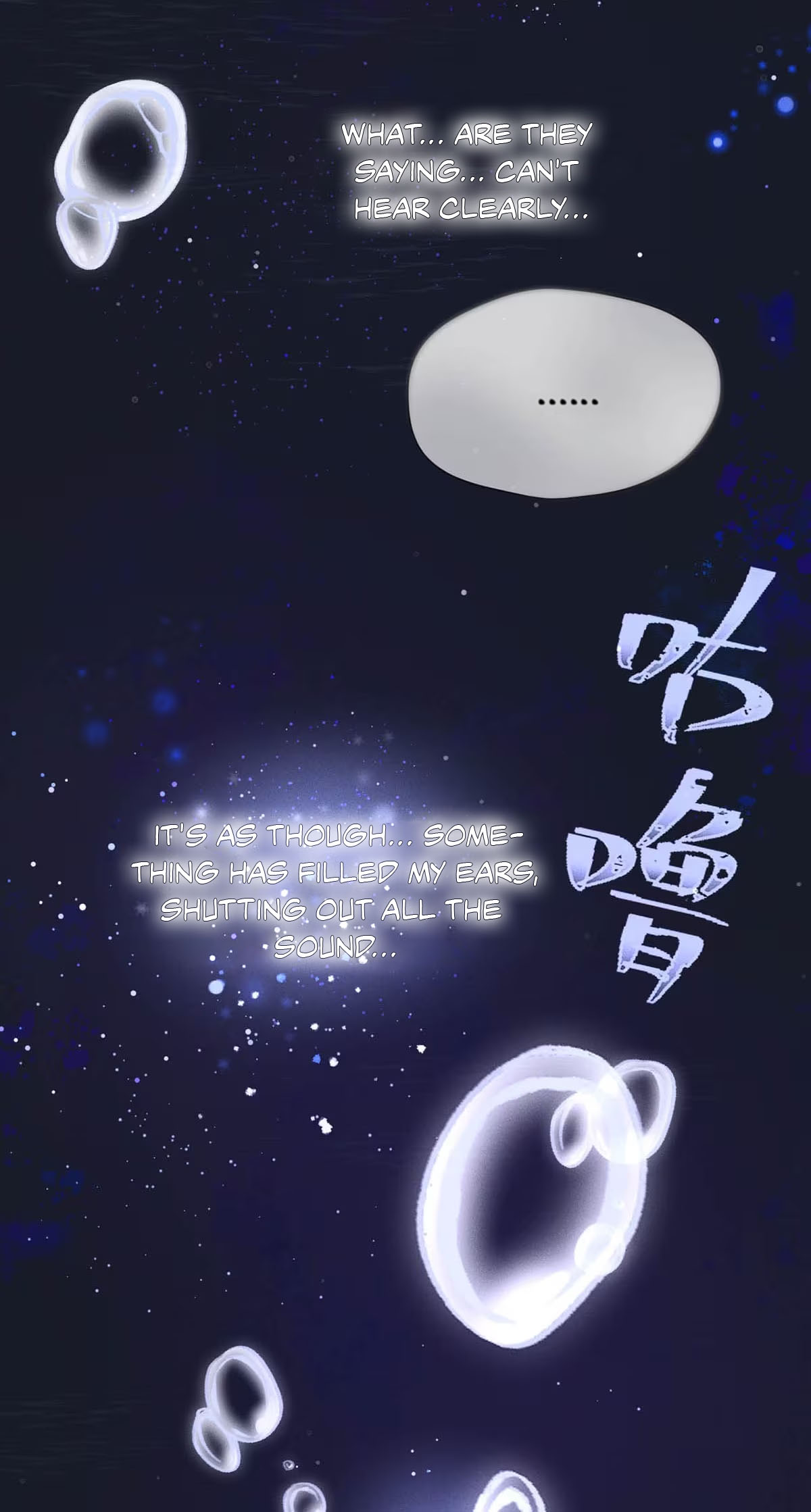 I became a first-class guide thanks to my childhood friends - Chapter 2 manhwa