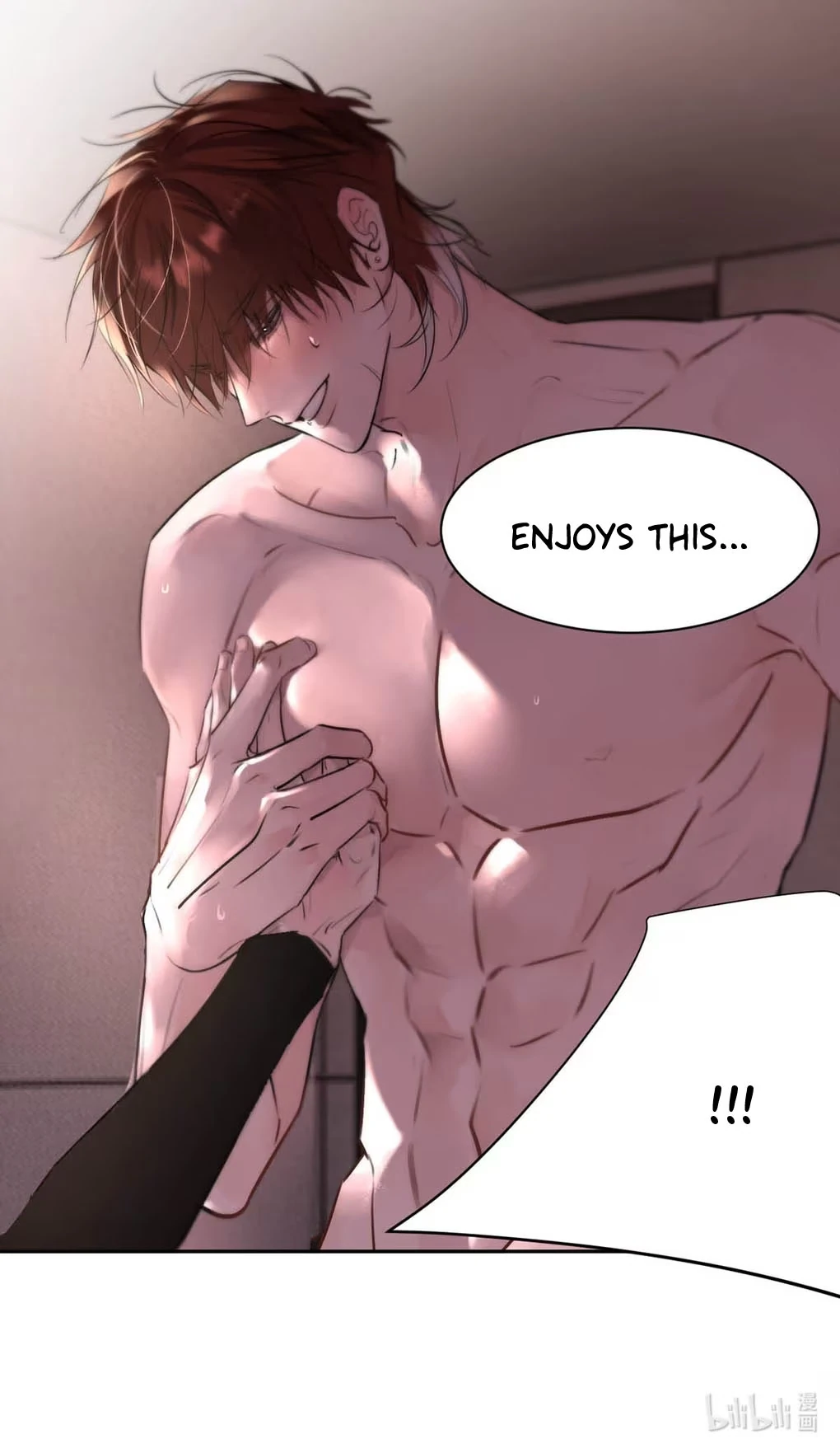 I became a first-class guide thanks to my childhood friends - Chapter 20 manhwa