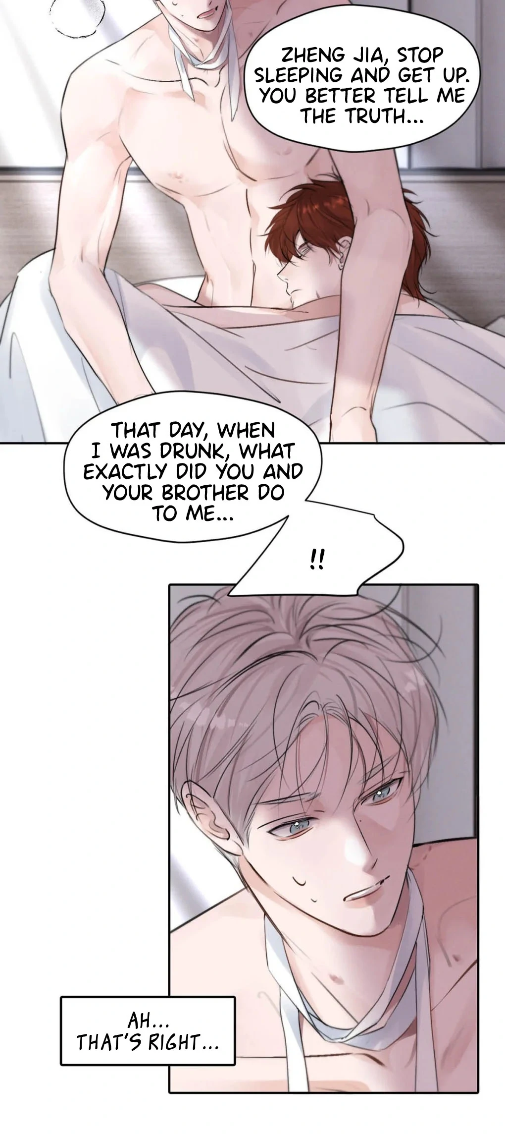 I became a first-class guide thanks to my childhood friends - Chapter 21 manhwa