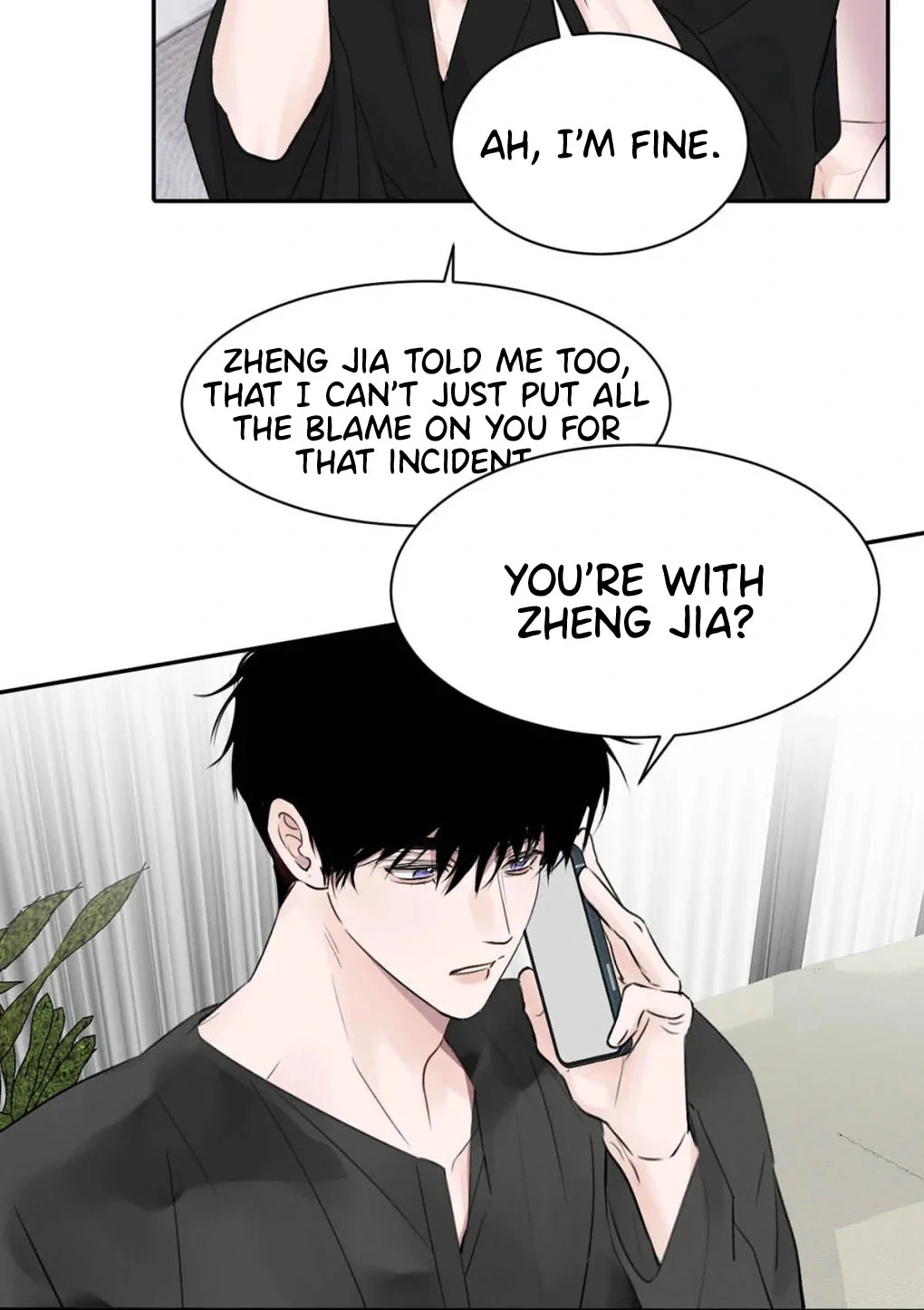 I became a first-class guide thanks to my childhood friends - Chapter 21 manhwa