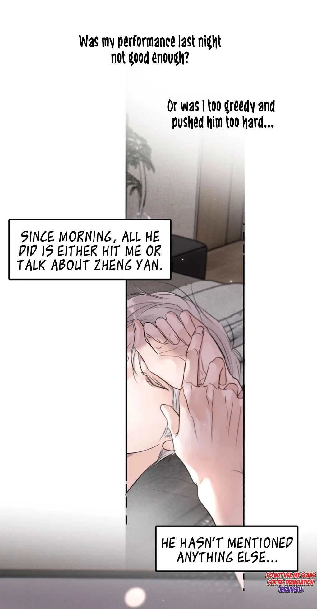 I became a first-class guide thanks to my childhood friends - Chapter 21 manhwa