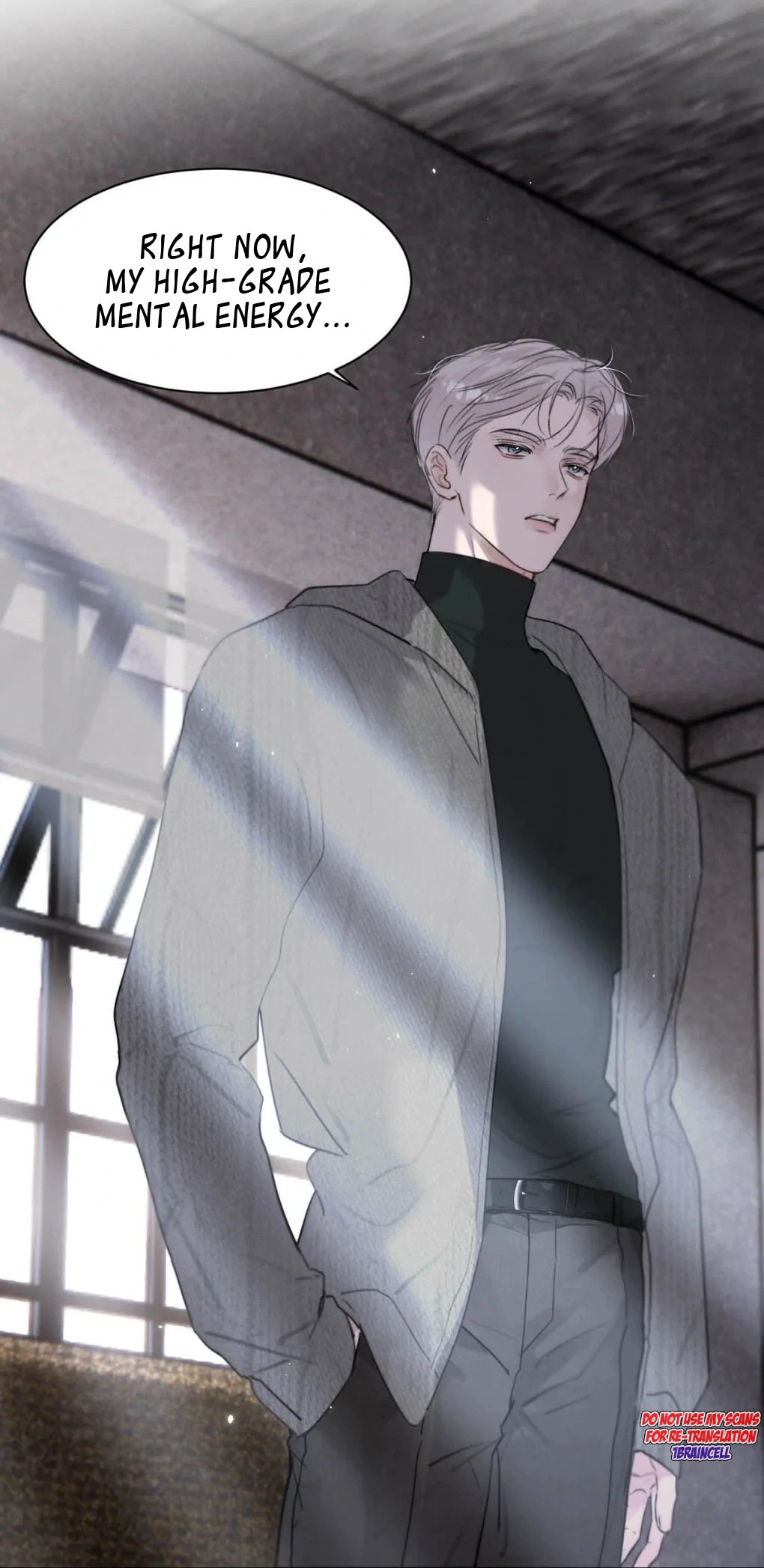 I became a first-class guide thanks to my childhood friends - Chapter 21 manhwa