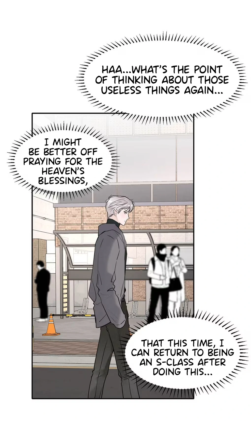 I became a first-class guide thanks to my childhood friends - Chapter 22 manhwa