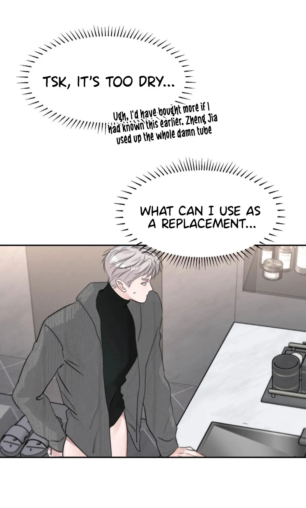 I became a first-class guide thanks to my childhood friends - Chapter 22 manhwa