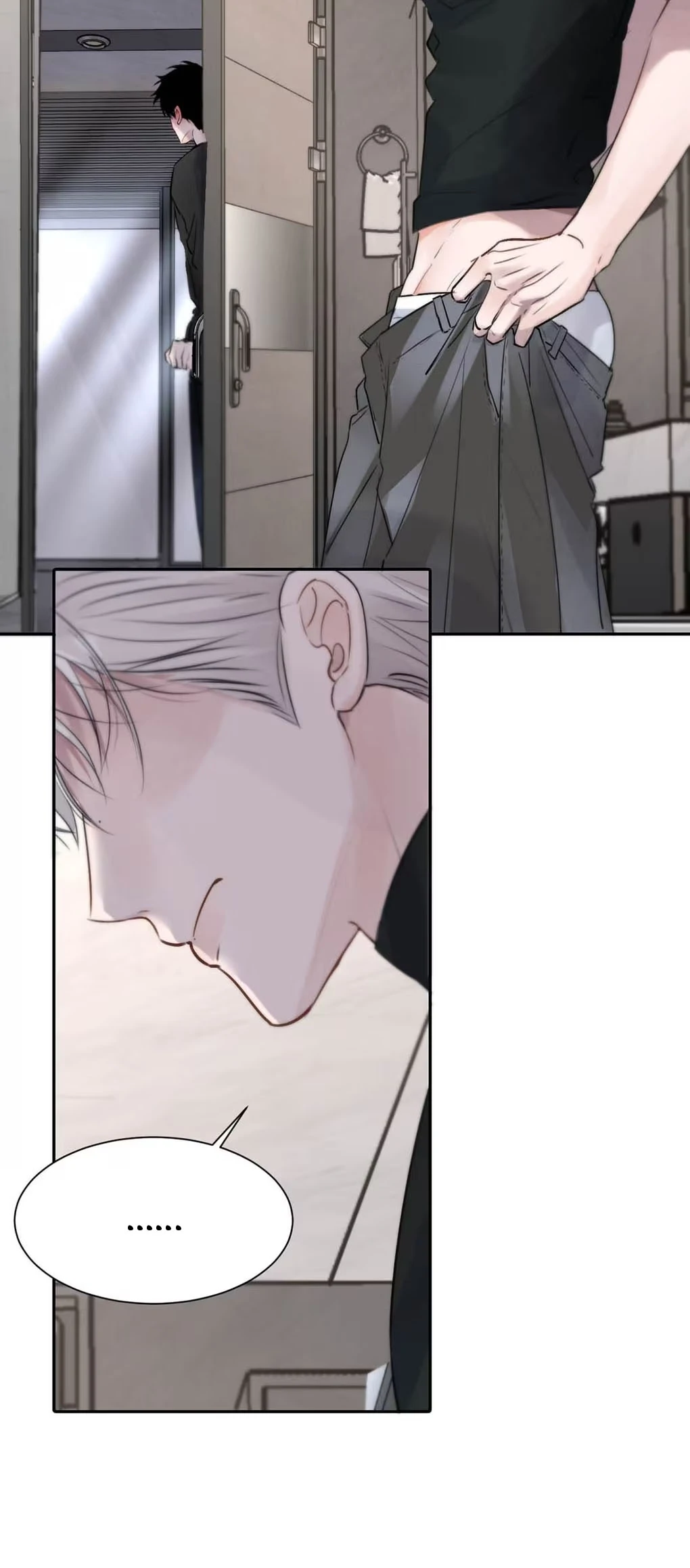 I became a first-class guide thanks to my childhood friends - Chapter 23 manhwa