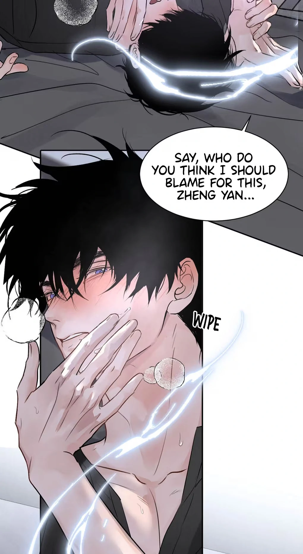 I became a first-class guide thanks to my childhood friends - Chapter 23 manhwa