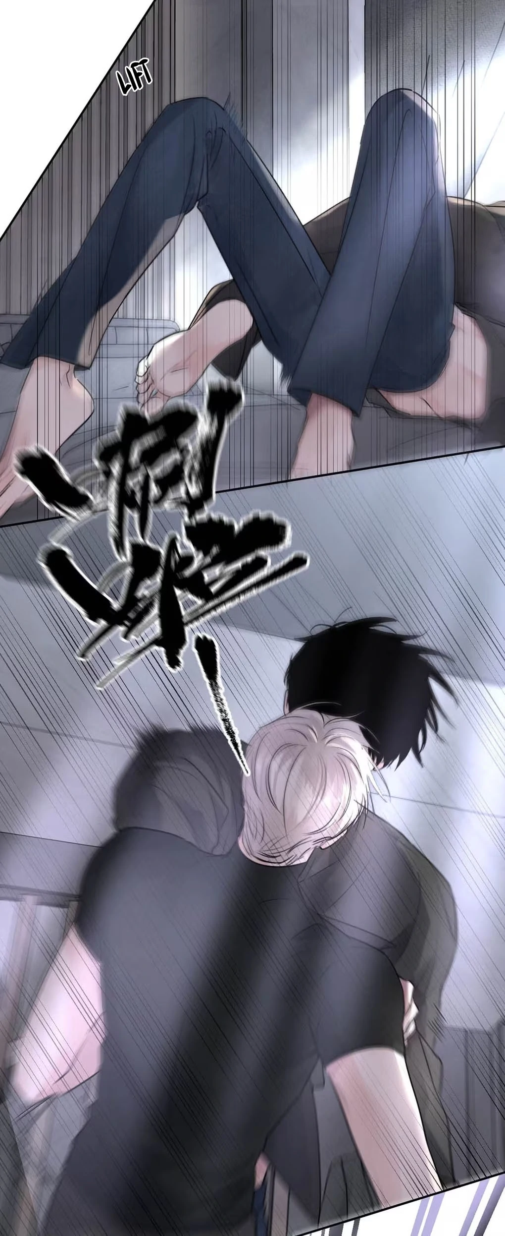 I became a first-class guide thanks to my childhood friends - Chapter 23 manhwa