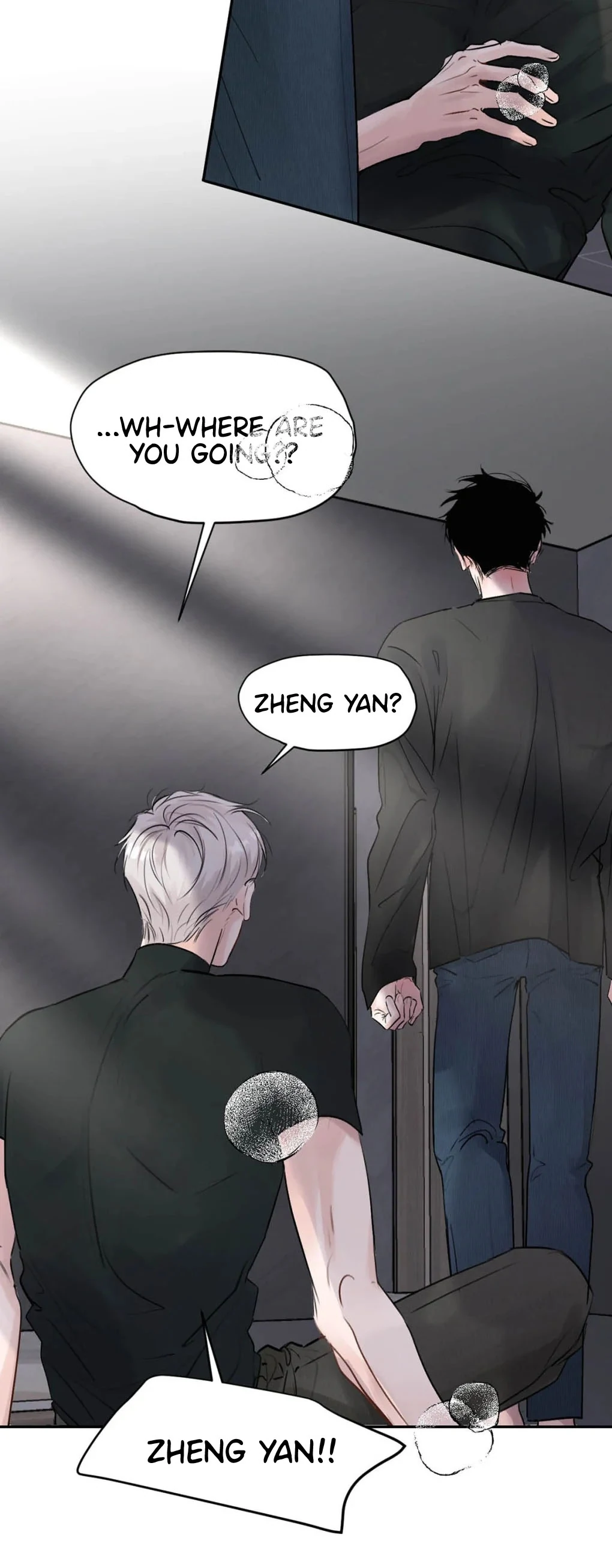 I became a first-class guide thanks to my childhood friends - Chapter 24 manhwa