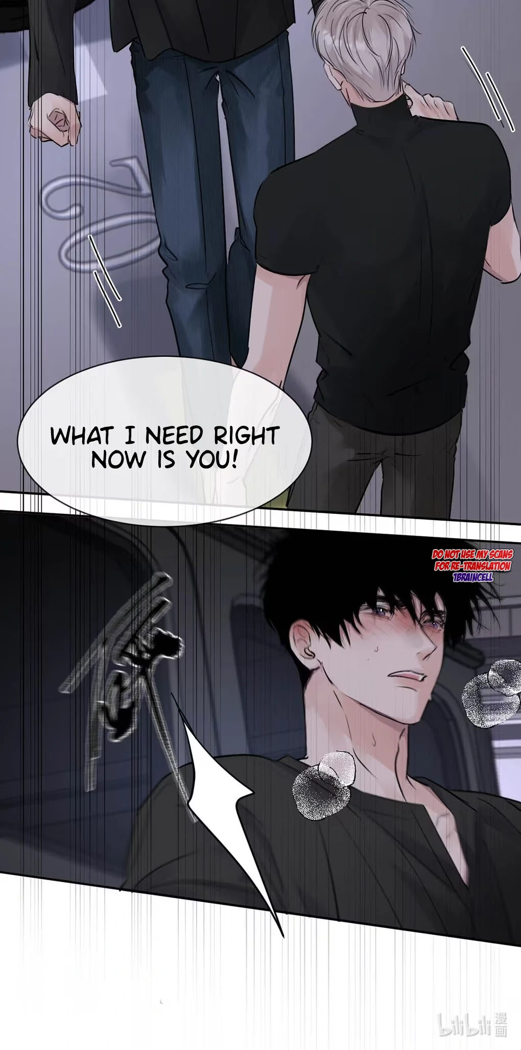 I became a first-class guide thanks to my childhood friends - Chapter 24 manhwa