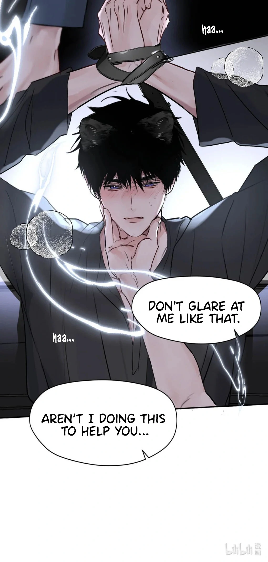 I became a first-class guide thanks to my childhood friends - Chapter 24 manhwa