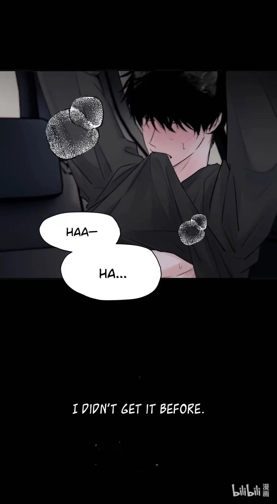 I became a first-class guide thanks to my childhood friends - Chapter 25 manhwa