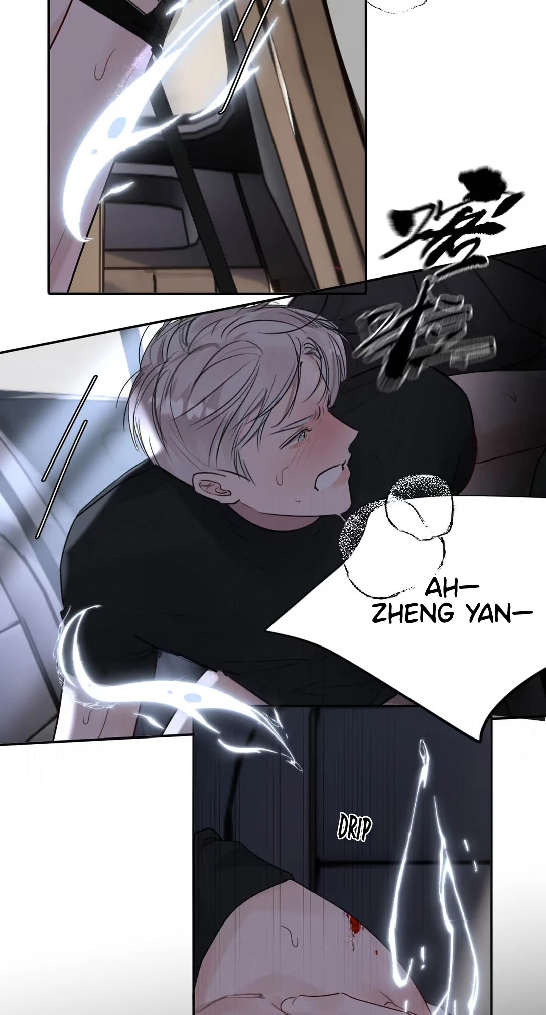 I became a first-class guide thanks to my childhood friends - Chapter 25 manhwa