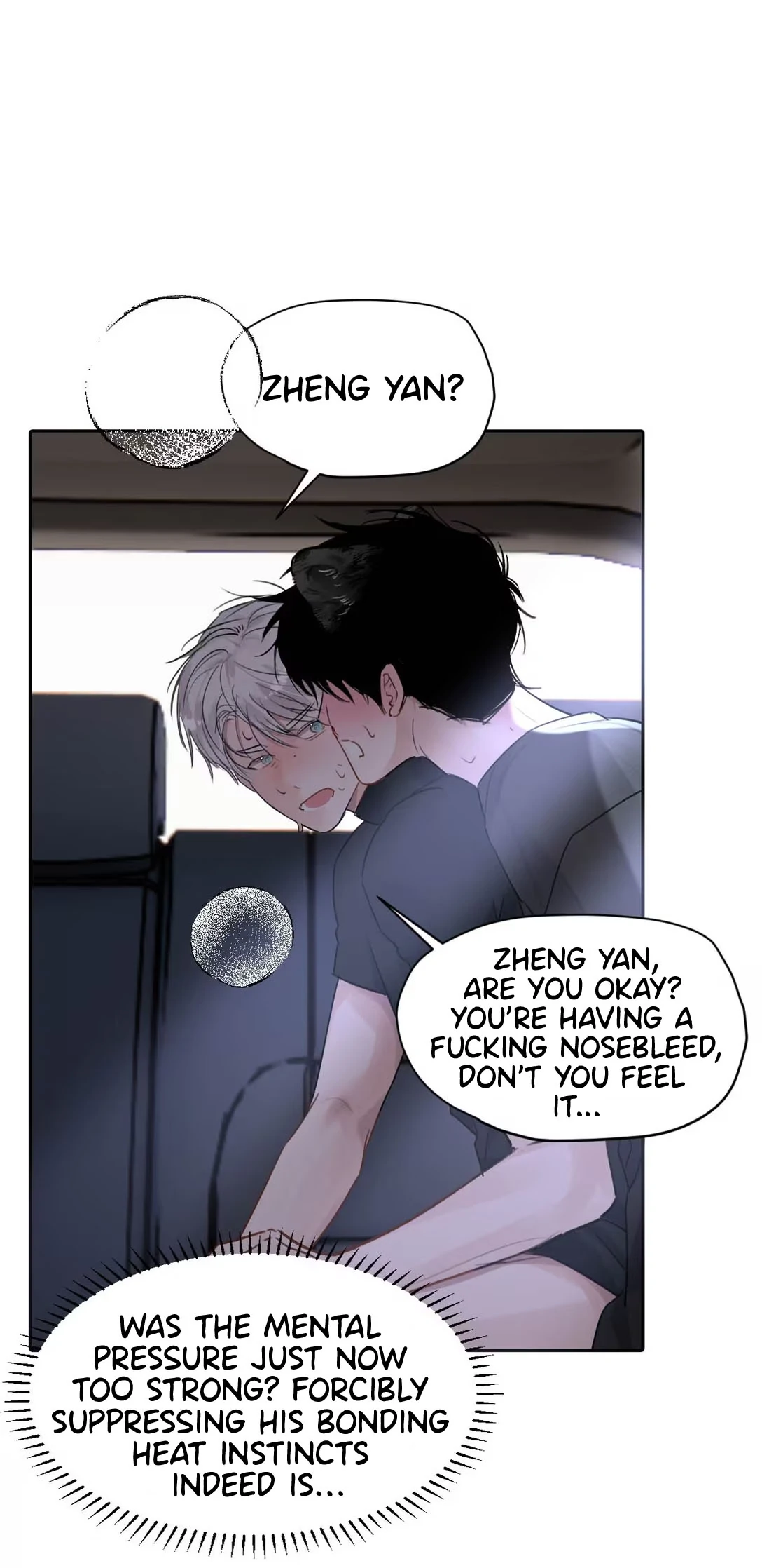 I became a first-class guide thanks to my childhood friends - Chapter 25 manhwa