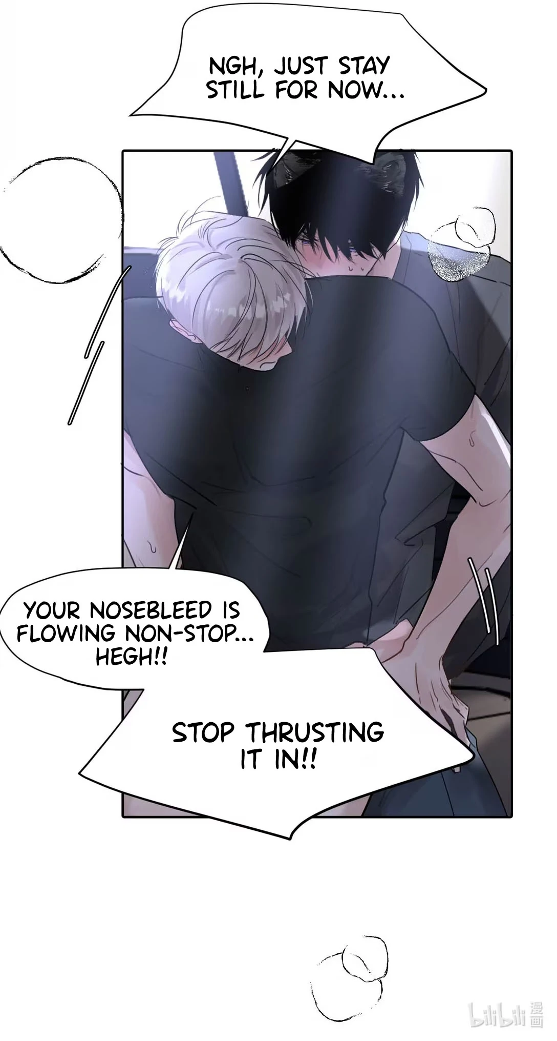 I became a first-class guide thanks to my childhood friends - Chapter 25 manhwa