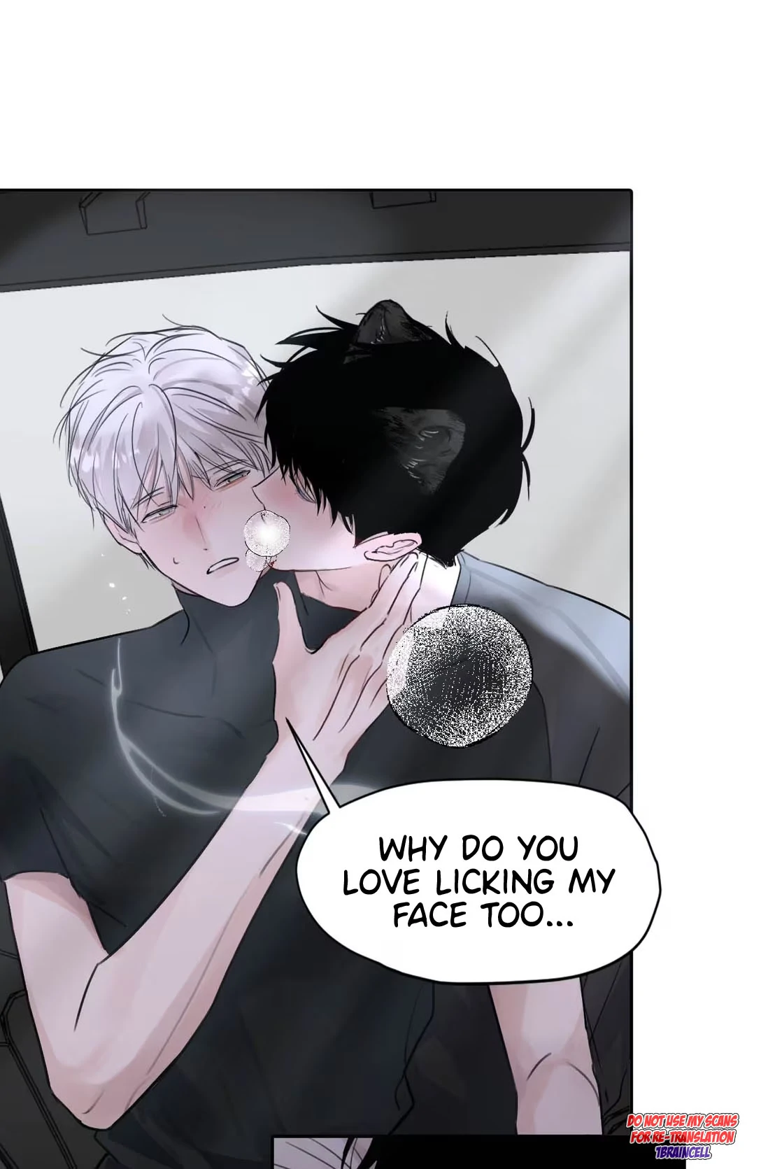 I became a first-class guide thanks to my childhood friends - Chapter 25 manhwa