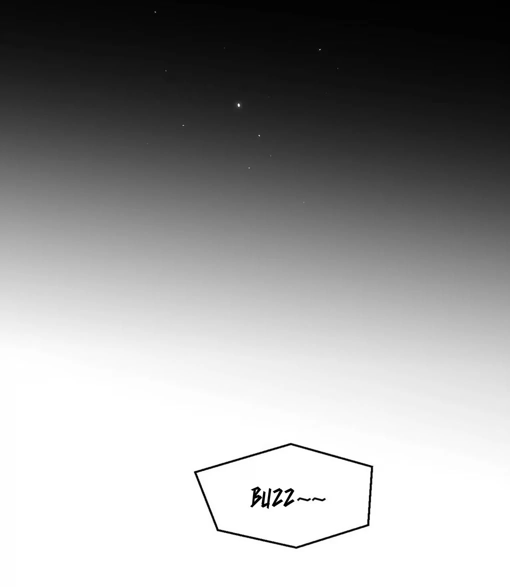 I became a first-class guide thanks to my childhood friends - Chapter 26 manhwa