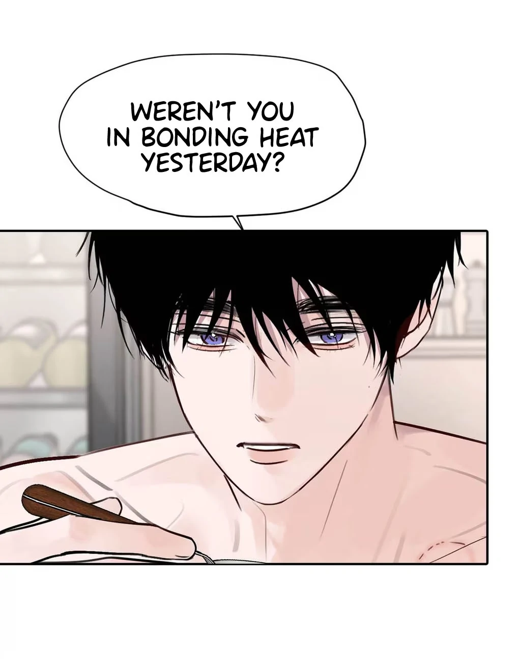 I became a first-class guide thanks to my childhood friends - Chapter 26 manhwa