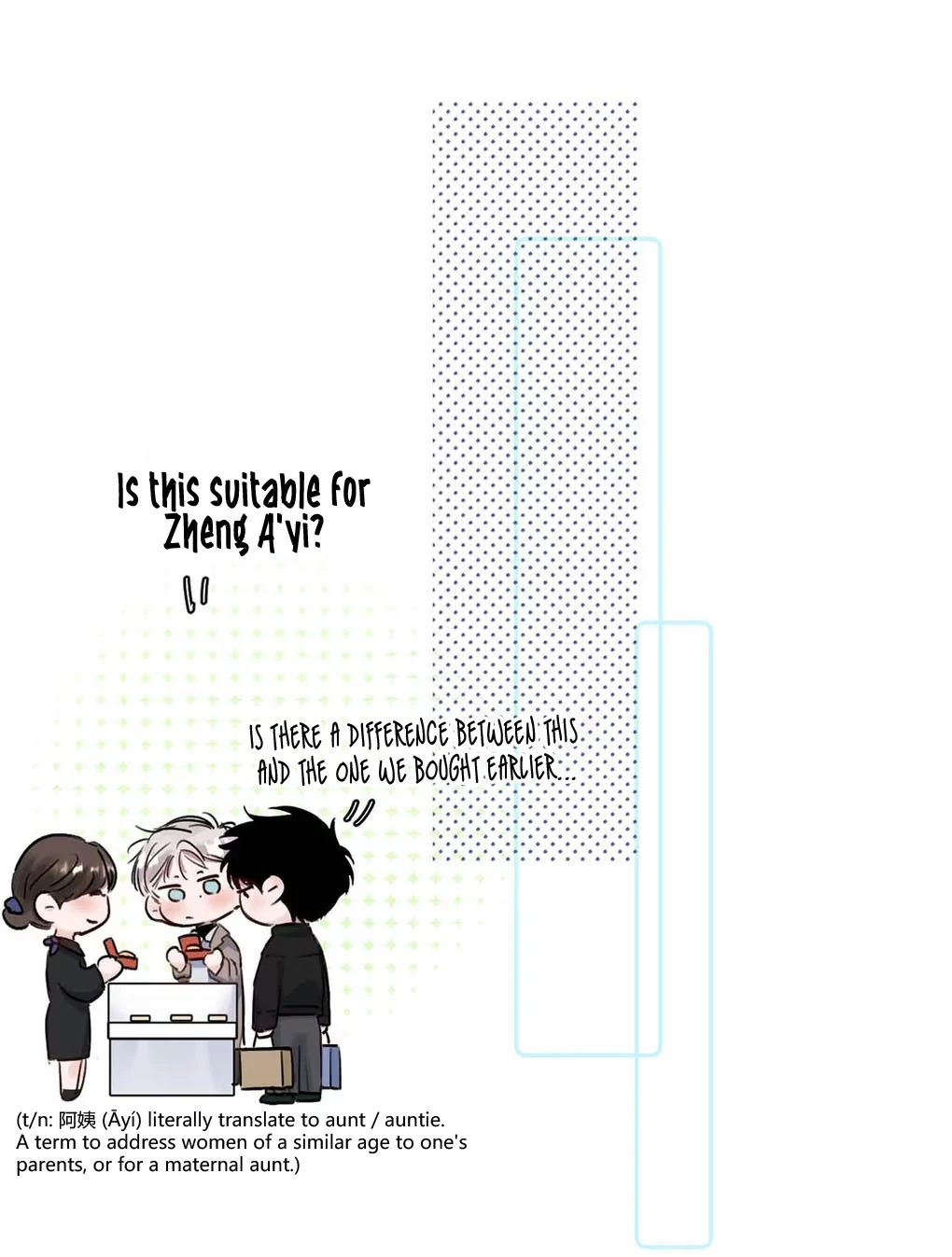 I became a first-class guide thanks to my childhood friends - Chapter 26 manhwa