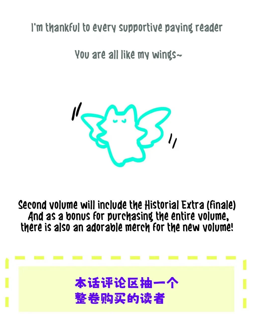 I became a first-class guide thanks to my childhood friends - Chapter 26 manhwa