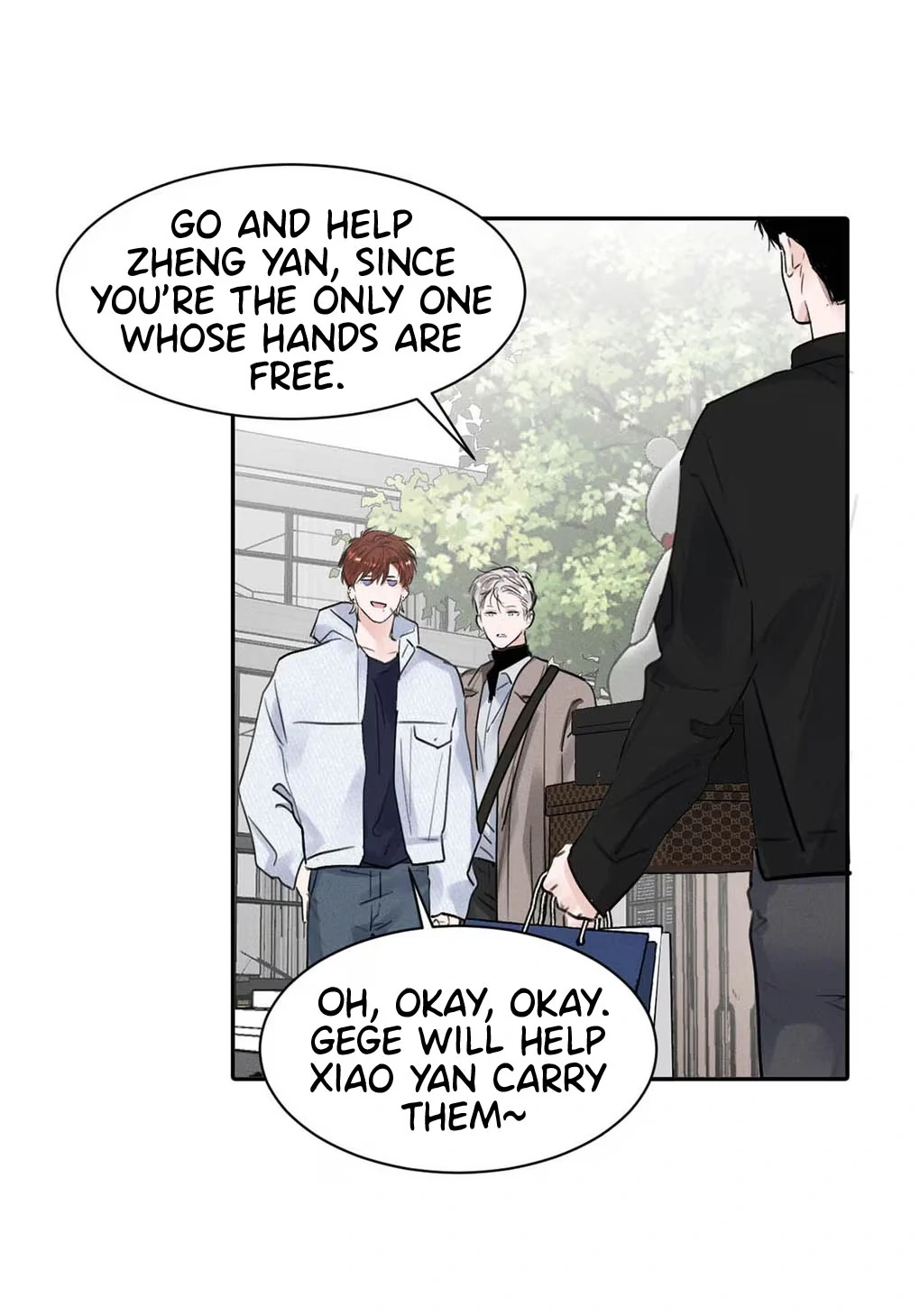 I became a first-class guide thanks to my childhood friends - Chapter 27 manhwa