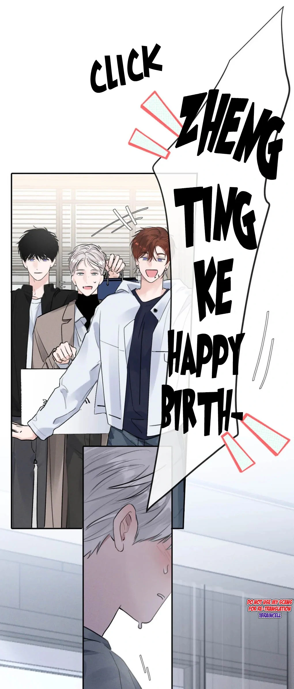 I became a first-class guide thanks to my childhood friends - Chapter 27 manhwa