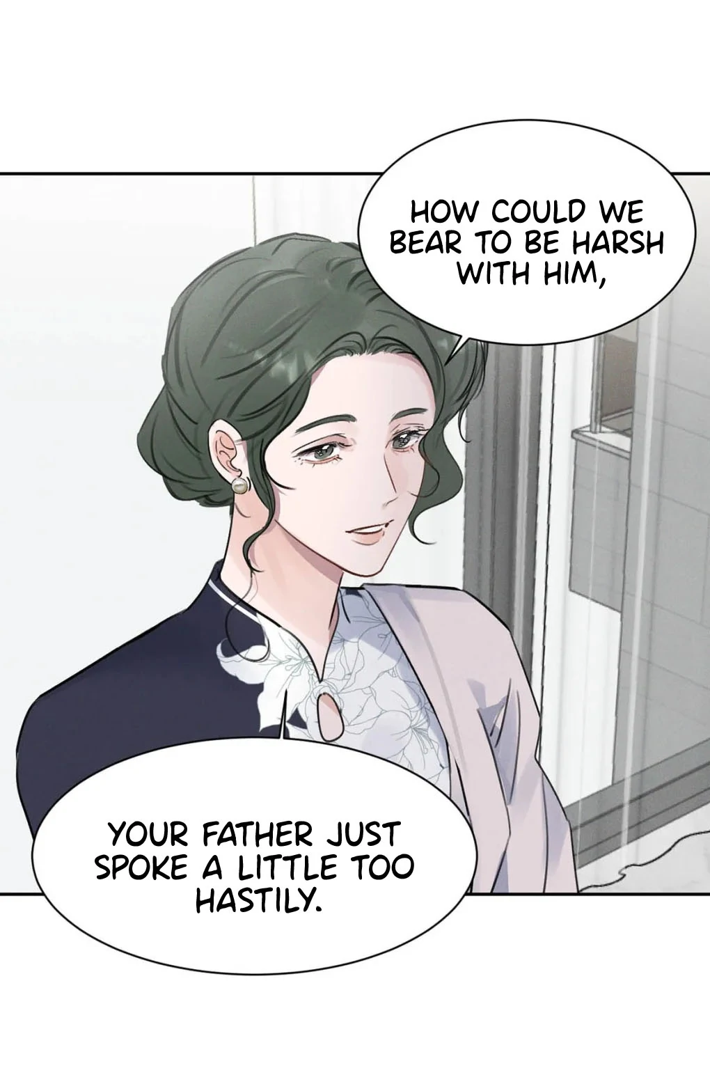 I became a first-class guide thanks to my childhood friends - Chapter 27 manhwa