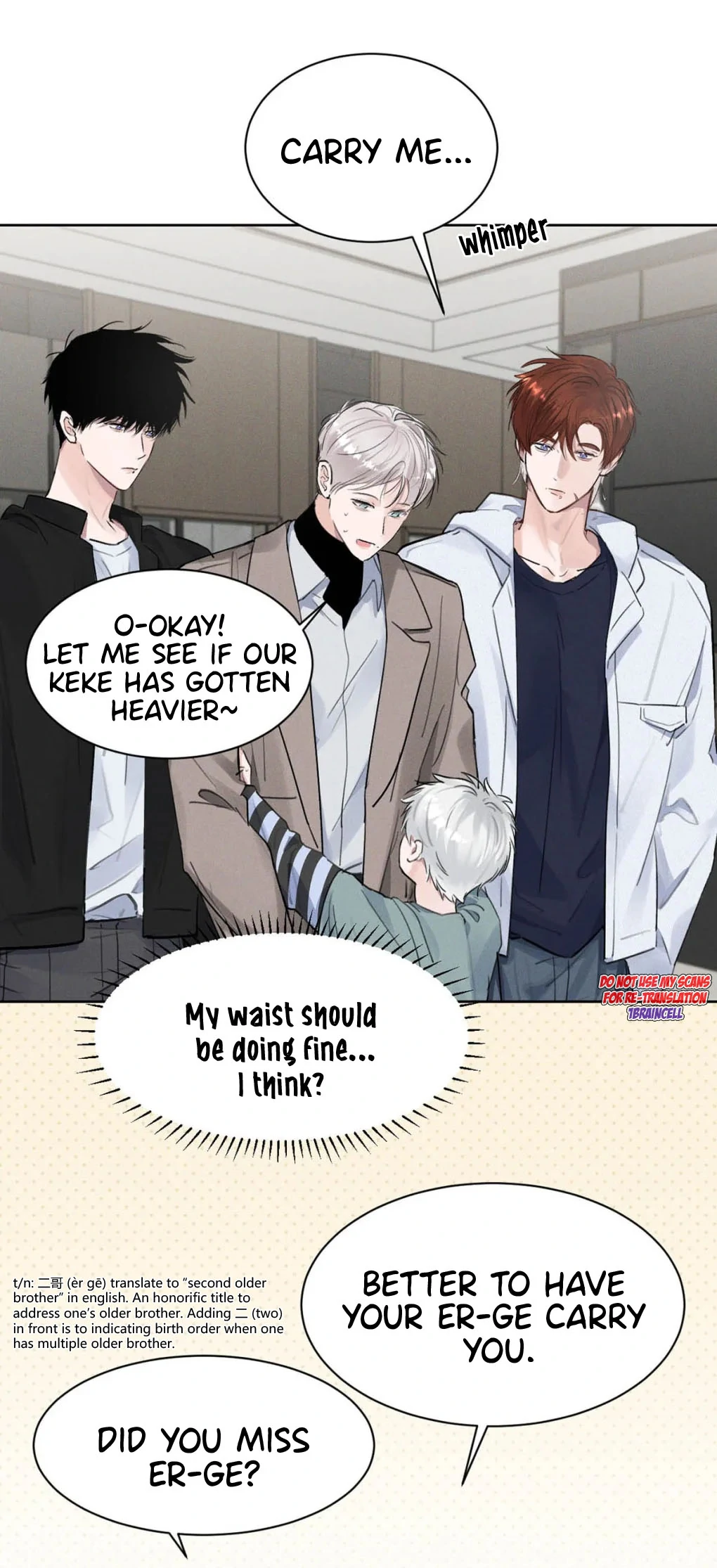 I became a first-class guide thanks to my childhood friends - Chapter 27 manhwa