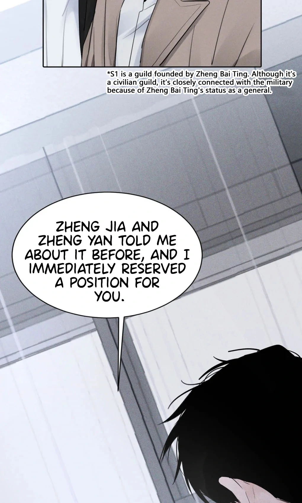 I became a first-class guide thanks to my childhood friends - Chapter 27 manhwa