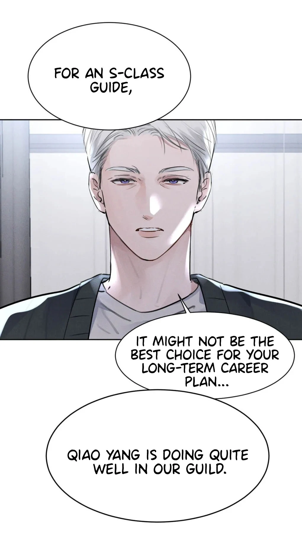 I became a first-class guide thanks to my childhood friends - Chapter 27 manhwa