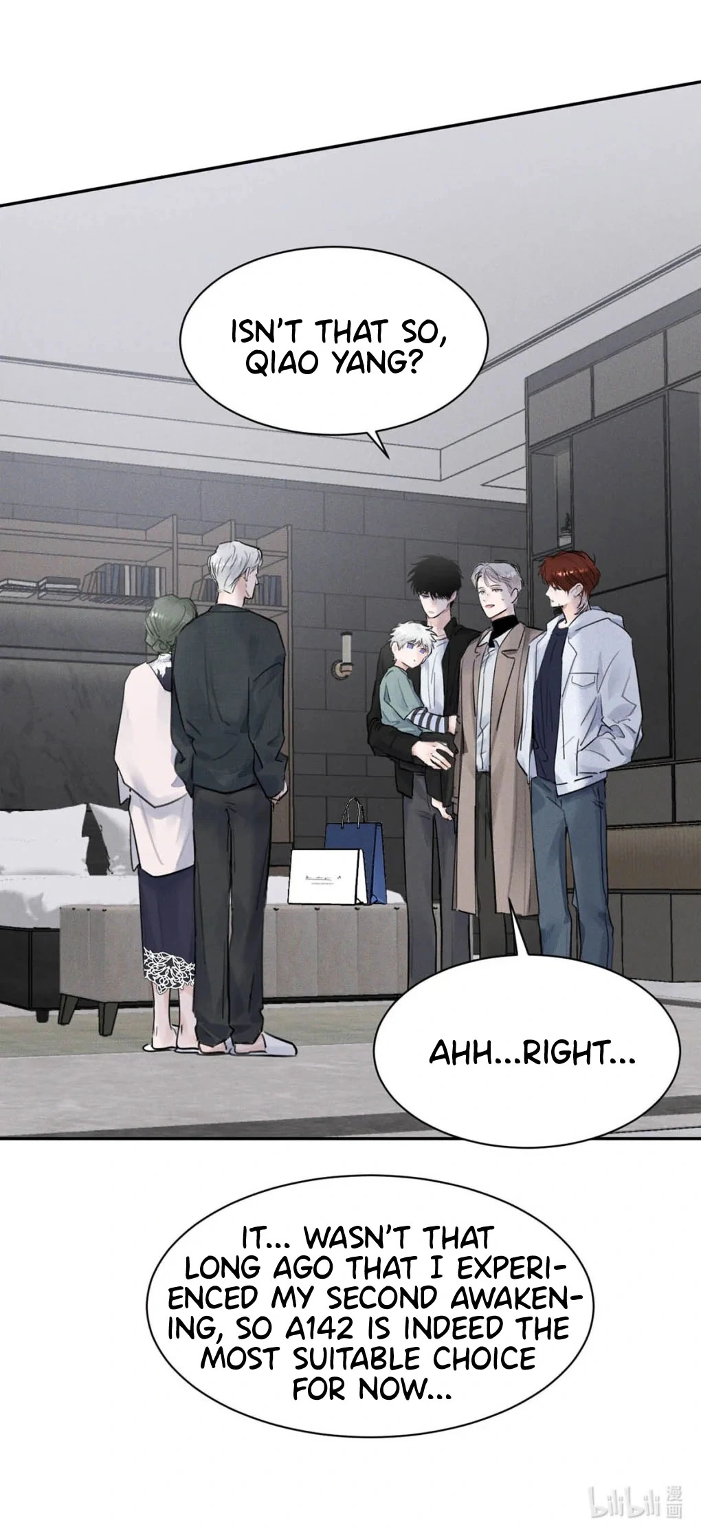 I became a first-class guide thanks to my childhood friends - Chapter 27 manhwa