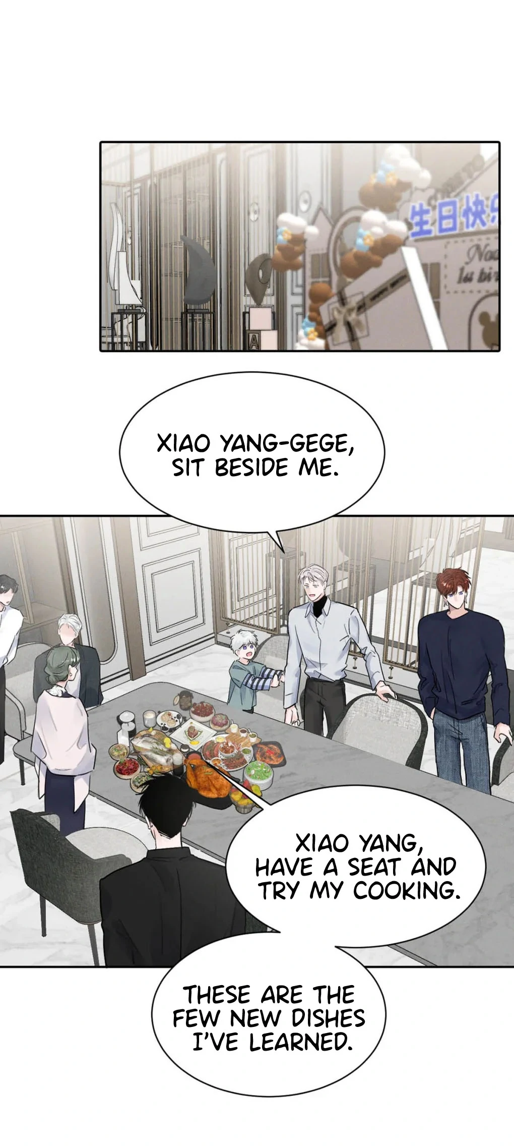 I became a first-class guide thanks to my childhood friends - Chapter 27 manhwa