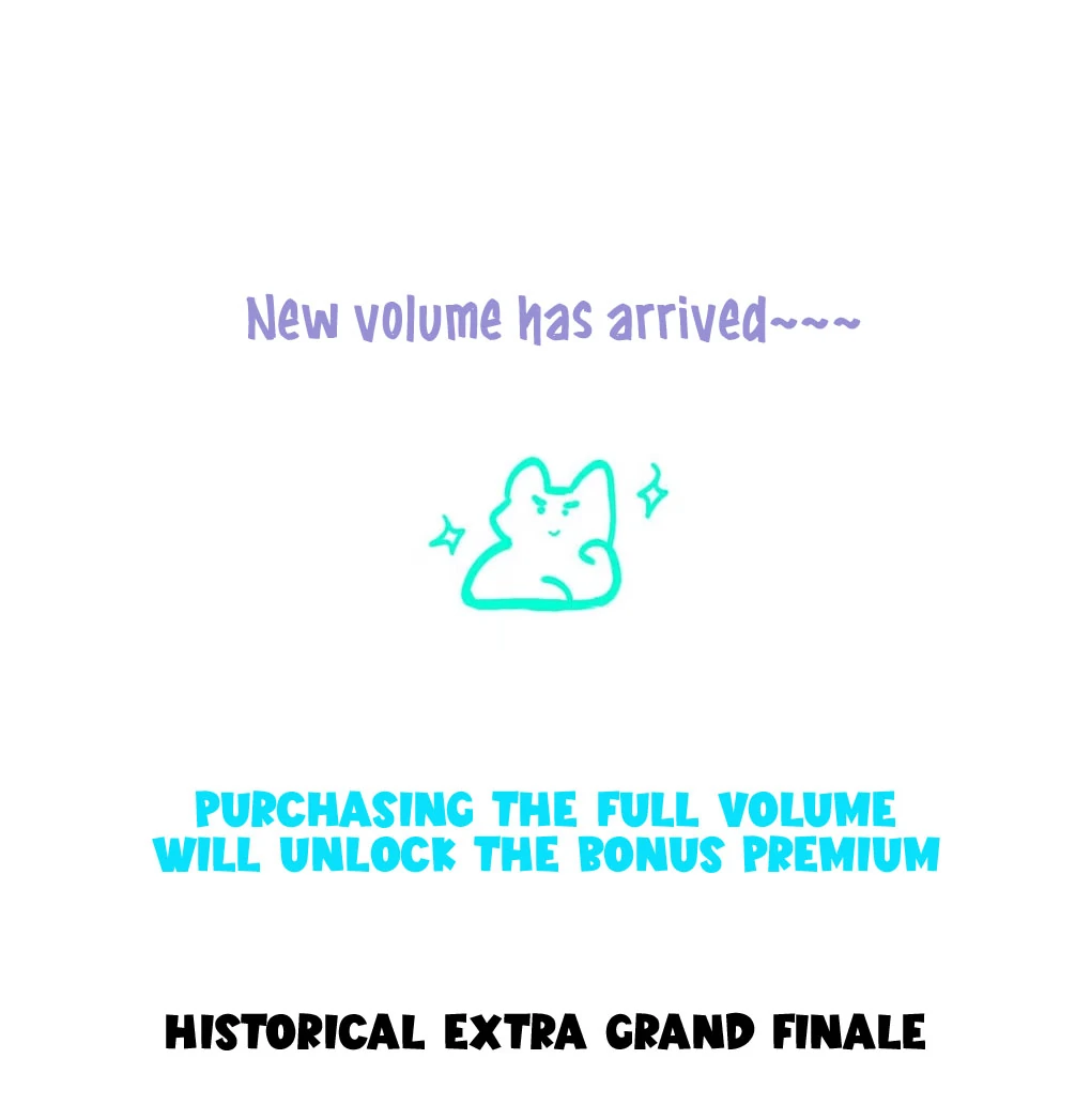 I became a first-class guide thanks to my childhood friends - Chapter 27 manhwa