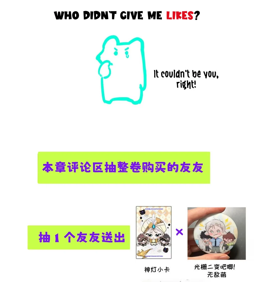 I became a first-class guide thanks to my childhood friends - Chapter 28 manhwa