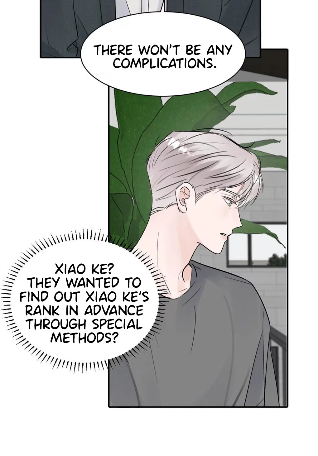 I became a first-class guide thanks to my childhood friends - Chapter 29 manhwa