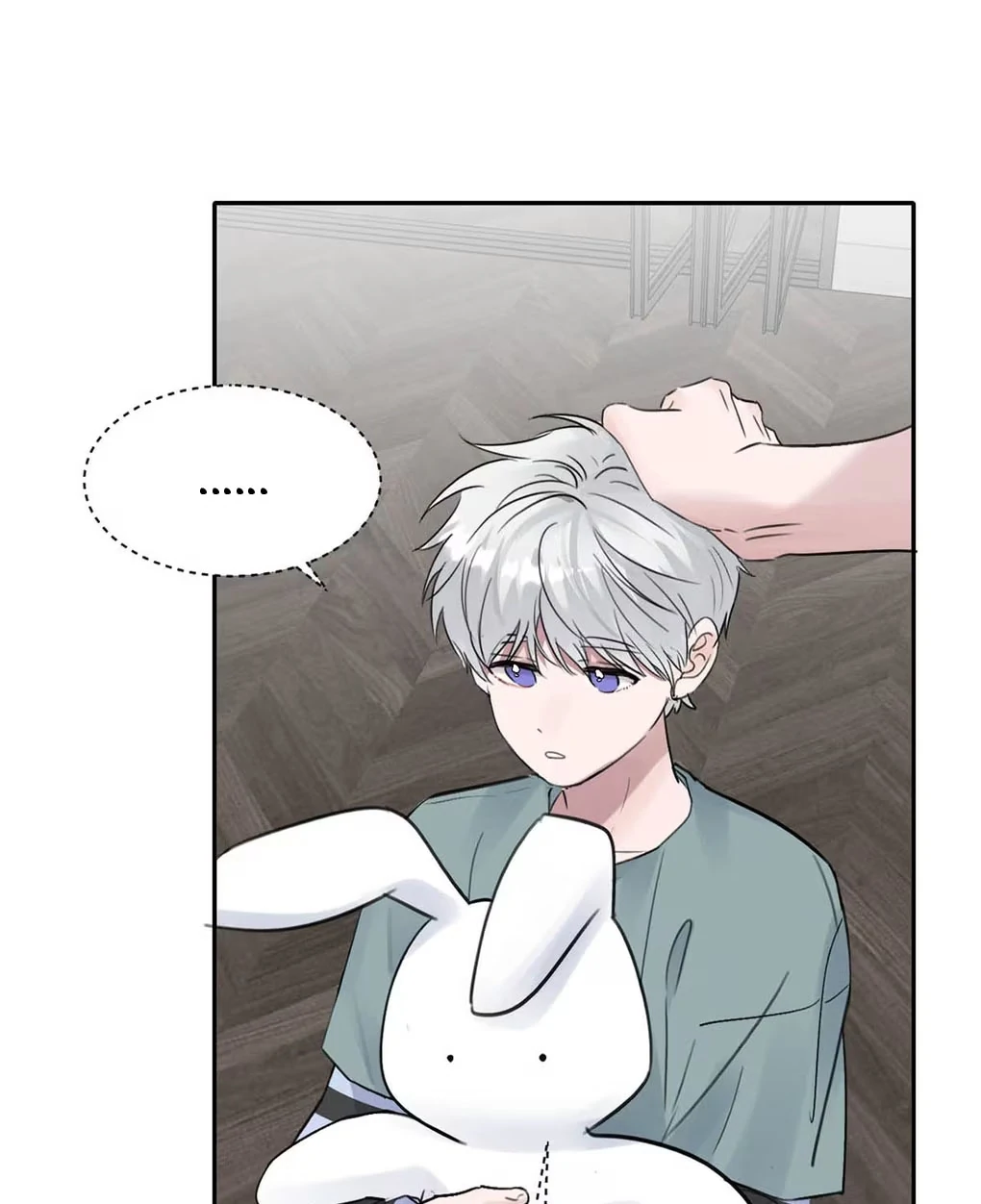 I became a first-class guide thanks to my childhood friends - Chapter 29 manhwa