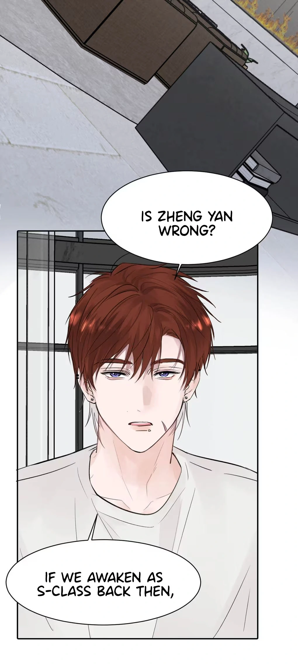 I became a first-class guide thanks to my childhood friends - Chapter 29 manhwa