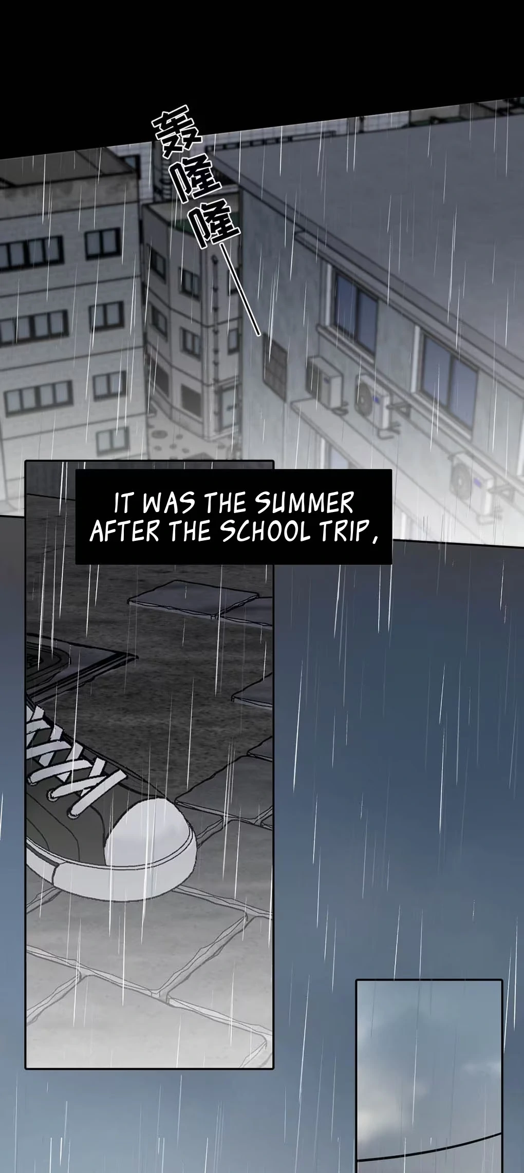 I became a first-class guide thanks to my childhood friends - Chapter 29 manhwa