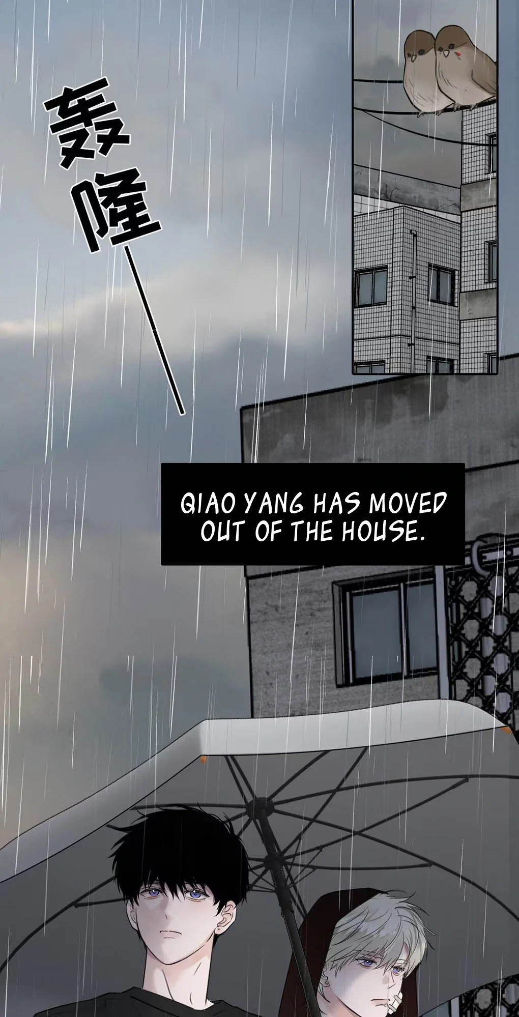 I became a first-class guide thanks to my childhood friends - Chapter 29 manhwa