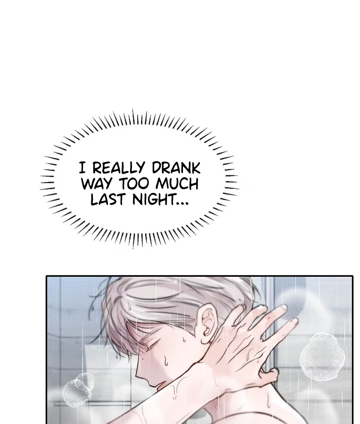 I became a first-class guide thanks to my childhood friends - Chapter 3 manhwa