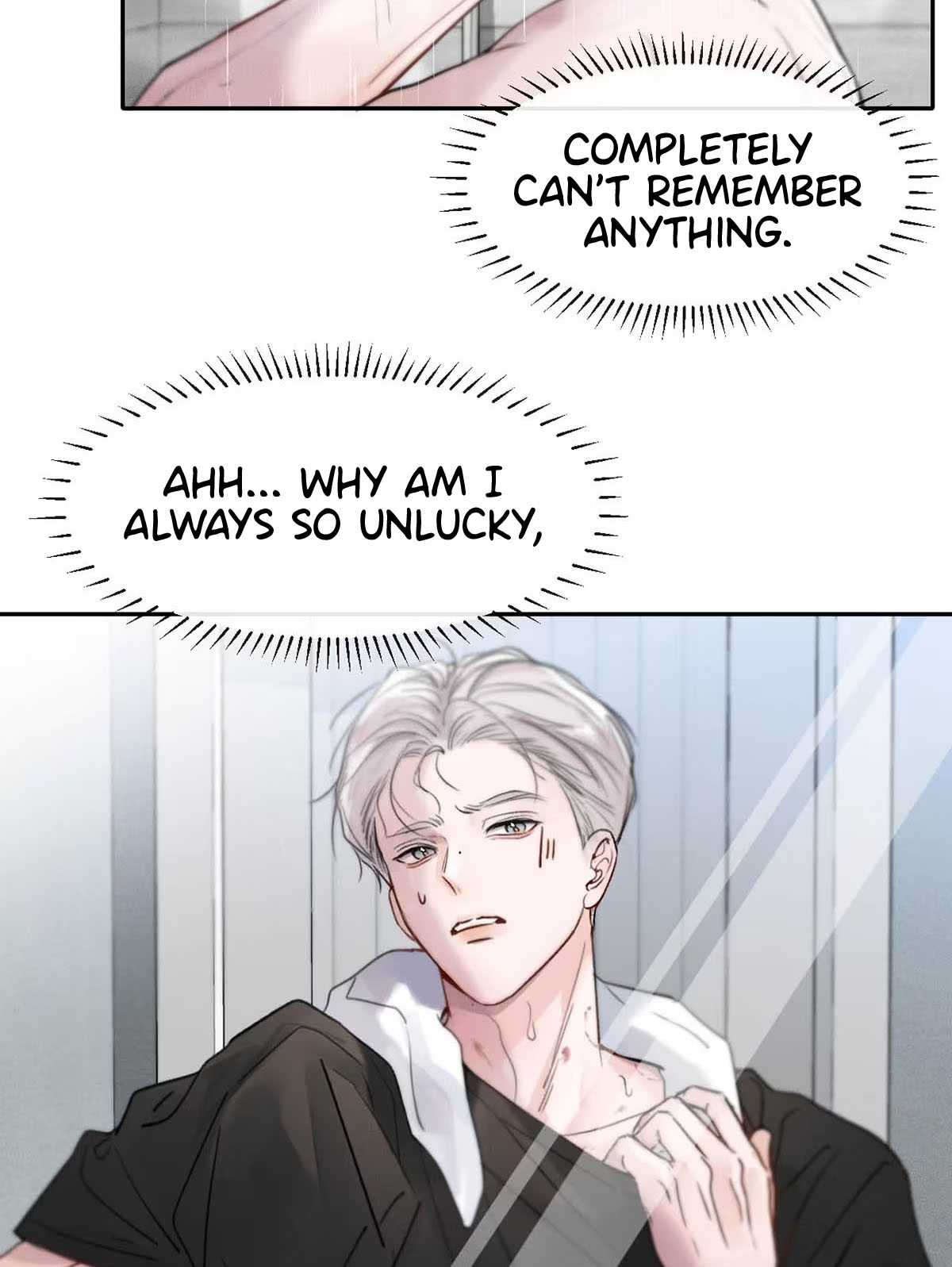 I became a first-class guide thanks to my childhood friends - Chapter 3 manhwa
