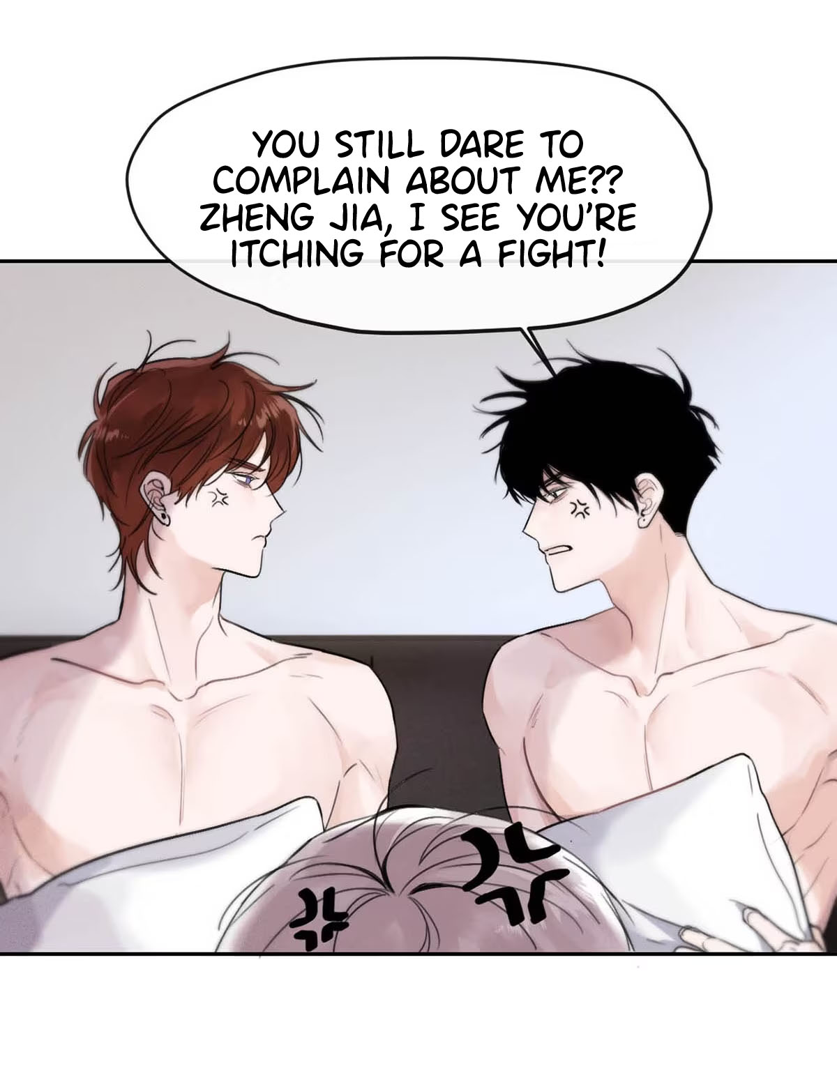 I became a first-class guide thanks to my childhood friends - Chapter 3 manhwa