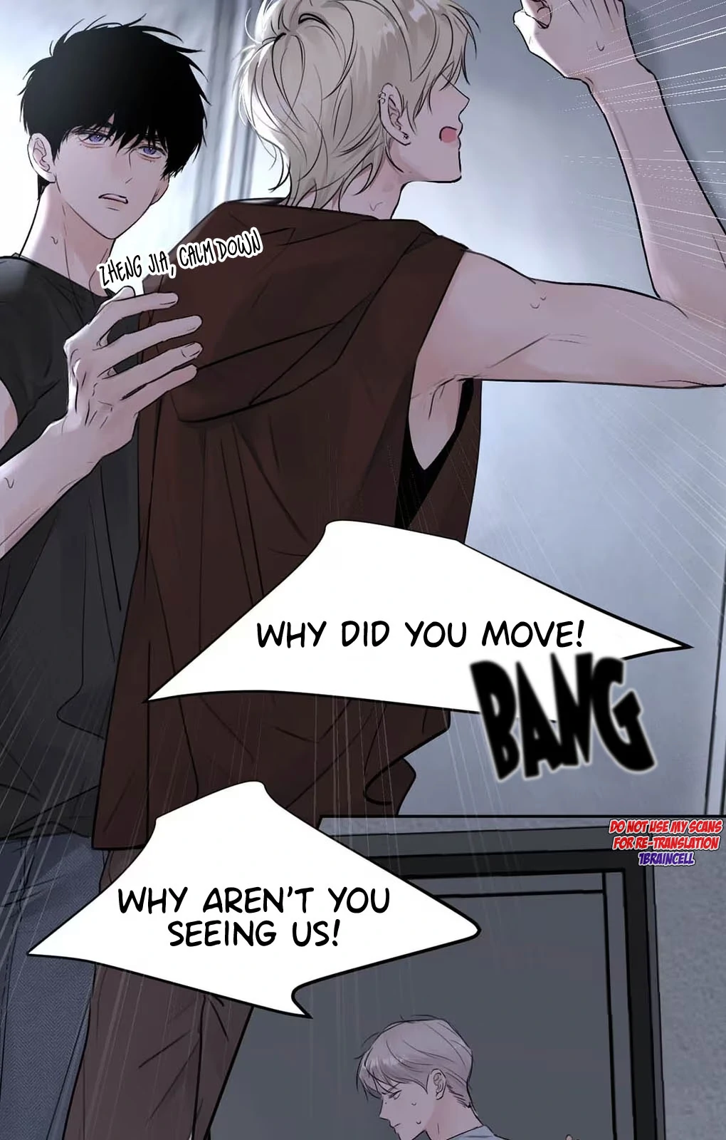 I became a first-class guide thanks to my childhood friends - Chapter 30 manhwa