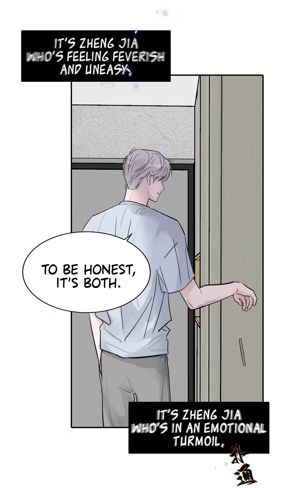 I became a first-class guide thanks to my childhood friends - Chapter 30 manhwa