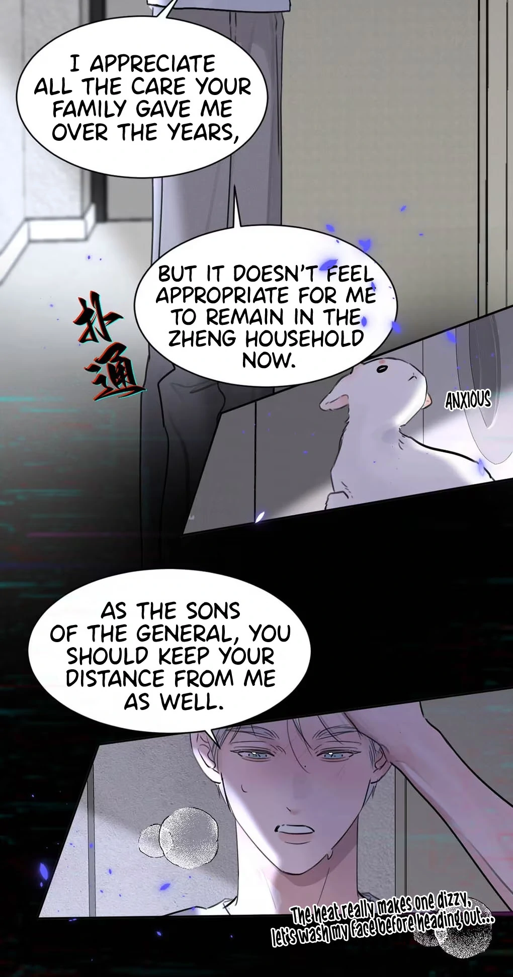 I became a first-class guide thanks to my childhood friends - Chapter 30 manhwa