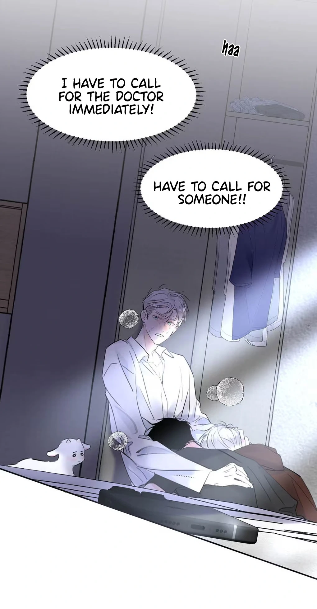 I became a first-class guide thanks to my childhood friends - Chapter 31 manhwa